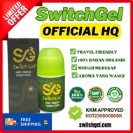 Ubat Gastrik Switch gel, Switchgel switch Gel Original Ubat Gastrik Pedih Ulu Hati Buang Angin Dalam Badan Ubat Gastrik