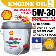 S2U Original Shell Engine Oil 5W30 Rimula LD6 Low ASH Diesel 8L Light Truck Hilux 4WD Minyak Hitam