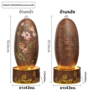 YISHI | น้ำพุหรูหราดึงดูดโชค