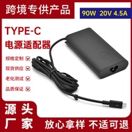 Applicable to Dell90W Laptop power adapter type-c Interface PD Smart Fast Charging Laptop Charger