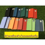 Samsung Case​ A31 Case