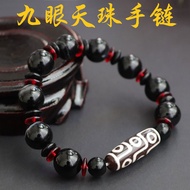 Agate  Dzi Beads Dzi Beads Bracelet Bracelet Natural Agate Chalcedony Bracelet Bracelet Consecrated 