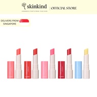 [the SAEM] Saemmul Essential Tint Lip Balm - 6 Colors