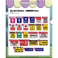 [ILVLday] Fandom Core Sticker