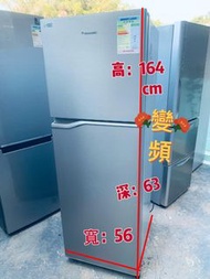 Panasonic 樂聲 NR-BB278PS 236公升 ECONAVI 智慧節能雙門雪櫃 (不銹鋼銀色) 二手電器 清倉大減價 #最新款 #貨到付款 精選貨品 香港二手 洗衣機 二手雪櫃 搬屋 傢
