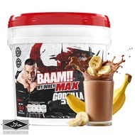 BAAM MY WHEY PROTEIN MAX (10 LB) WHEY PROTEIN | เวย์โปรตีนคุณภาพดีในราคาที่คุ้มค่า | FITWHEY [GZ]Cho