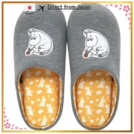 Moomin: Cute, comfortable, and easy to walk in. Stylish, gray slippers featuring characters. Sizes 2