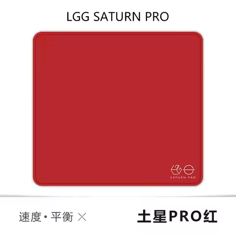 LGG Saturn PRO Gaming Mouse Pad Fabric Smooth Surface Non-slip Sweat-proof Custom Large Desk Mat for