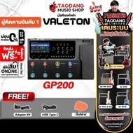 Express Delivery In Bangkok.&Pri Valeton GP200 Black Multi-Effect GP-200 Multi Effects