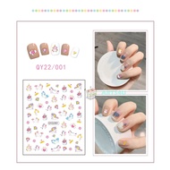 Cute Nail Stickers For Children And Adults