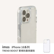 Mountain Water Treasure|imos 16ProMax 16Pro Fully Transparent Military Specification Shock-Resistant