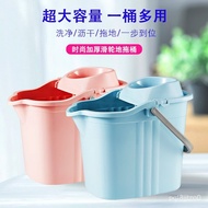 ST/💥Household Mop Rotating Mop Mop Bucket Thickened Plastic Tape Pulley Water Bucket Large Mop Mop、Drag VCJY