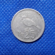 uang logam 25 rupiah tahun 1971