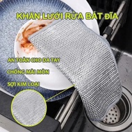 Set of 5 Metal Kitchen Rags for Cleaning Pots and Dishes, Multi-Purpose Non-Abrasive Non-Stick Clean