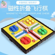 MINI MAGNET CHESS BOARD GAME catur ludo ular tangga permainan papan