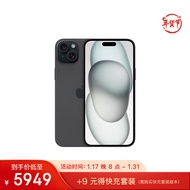 Apple iPhone 15 Plus (A3096) 128GB 黑色支持移动联通电信5G 双卡双待手机