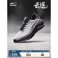 Ming Ou Hongxingerke Running Shoes Summer New Style Sports Shoes Leather Running Shoes Waterproof Me