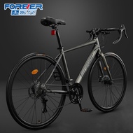 Shanghai Forever Brand Road Bike Ultralight Variable Speed Aluminum Alloy 700C Double Disc Brake Lightweight Breaking Wind Racing Sports Car