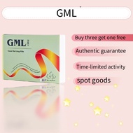GML 冠脉宁 Guan Mai Ling Pills  Traditional Chinese Medicine for Improving Blood Circulation