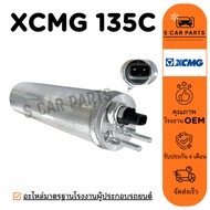 Alternator XCMG 135C HYUNDAI R 225-7 135 C 225-7 Air Dryer DRIER Car Conditioner