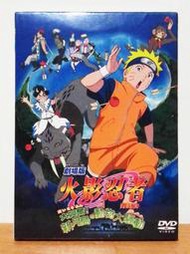 【K'sM】曼迪傳播《火影忍者劇場版：大興奮！新月島的動物大騷動》DVD 初回版附紙盒 台灣版 全新未拆封