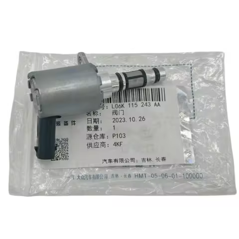 Oil Pressure Control Solenoid Valve 06K 115 243 F For Audi A4 Q5 TTS A5 A6 A7 Q7 Q8 VW Golf Sharan T