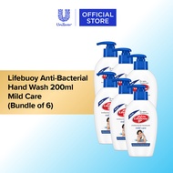 [Bundle of 6] Lifebuoy Anti-Bacterial Hand Wash 200ml