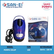 SAN EI 105 Submersible Pump / Fish Pond Water Pump / 24-Hour Circulation Pump