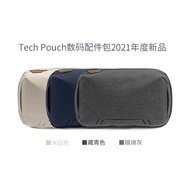Peak Design Peak Design Peak Design Tech Pouch 21 Digital Accessory Storage Bag Organize Travel Mobi