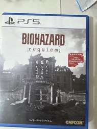 PS5生化危機9安魂曲
