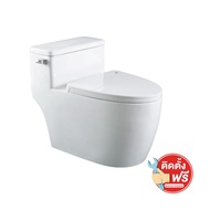 GELATO BATH GL-4158 สุขภัณฑ์ชิ้นเดียว 4.8L ROLLING