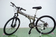 จักรยานพับได้ญี่ปุ่น - ล้อ 26 นิ้ว - มีเกียร์ - อลูมิเนียม - มีโช็ค - Disc Brake - Dahon Matrix - สีเทา [จักรยานมือสอง]
