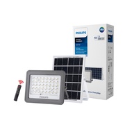 Philips Solar รุ่น BVC080 ขนาด 9W โคมไฟอเนกประสงค์ฟิลิปส์โซล่าเซลล์ Essential SmartBright Solar Floo