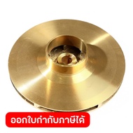 POLO Spare Parts Impeller Used With Deep Suction Water Pumps Model DP750A/AUDP750A Size 2 Horsepower