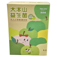 農純鄉 大本山益生菌粉 日本青蘋果  2g  30條  1盒