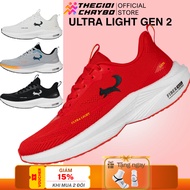 Genuine Zocker Ultra Light Gen 2 Men's and Women's Running Shoes - Comfortable, Lightweight Sports S