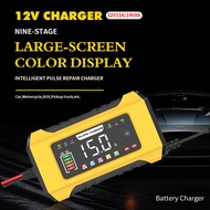 LED Touch Color Screen 12V15A Lithium Iron Phosphate Battery Lead-Acid Battery Car Battery Charger 1