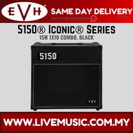 EVH 5150 Iconic 15W 1x10 Guitar Amplifier - Ivory / Black