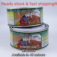 READY STOCK WOOD KARE GELLED WOOD STAIN 350G