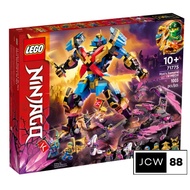 Lego 71775  Ninjago Nya's Samurai X MECH mainan anak ninjago robot