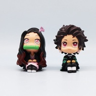 Demon Slayer Chibi Look Up Series Action Figure
