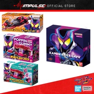 Bandai Namco Kamen Rider Gavv DX Gavv Driver Complete Set / Gavv Driver / Gavv Driver & Gochizo Hold