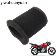 Motorcycle Suzuki Sharp EN125-2F-3F-3E EN150-A Air Filter Element Filter Sponge