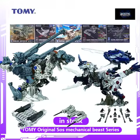 TOMY Original Sos Mechanical Beast Series ZOIDS WILD Mech Products Anime Action Figures Toys for Boy