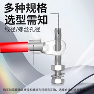 OT Open Nose Grade A Red Copper Tinned Copper Wire Ear Wire Nose Battery Connector Terminal 5A-1,000