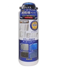 PROSTAFF - 日本PROSTAFF - 車身潔淨拋光劑