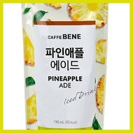 ➬ ☽ ✫ CAFFE BENE POUCH DRINKS 190ML