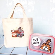 貓罐罐の日常 帆布手提袋(午餐袋) 手工印製 Canvas bag