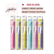 ☆Japan☆EBISU B-8062M COPAN Toothbrush (Single Piece)