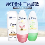 Tax Insurance Germany Dove Dove Antiperspirant Roll-On Female Men Underarms Deperspirant Odor Roll-O